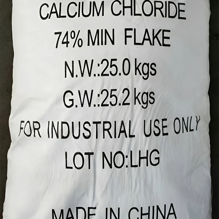 What Are Calcium Chloride Flakes? What Are Calcium Chloride Flakes?